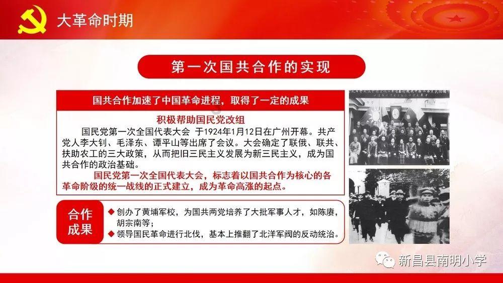 印度美女为了逃离国家，带着妹妹嫁给一个安徽农民，后来过得怎样？游戏画面